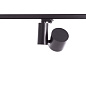 ART-MV-334 LED светильник трековый   -  Трековые светильники 